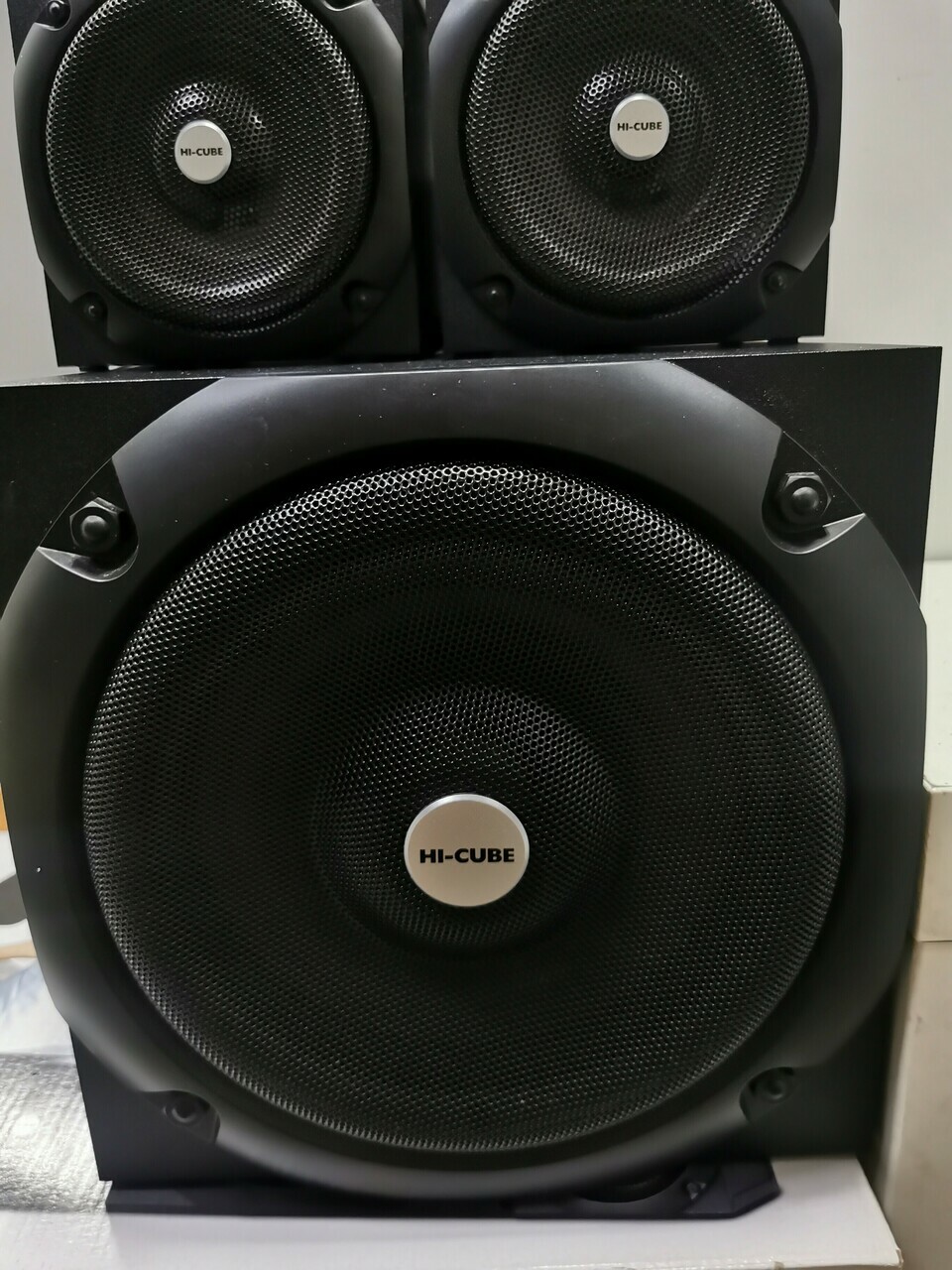 glosniki-tracer-21-hi-cube-trg-495-rodzaj-zestawu-21