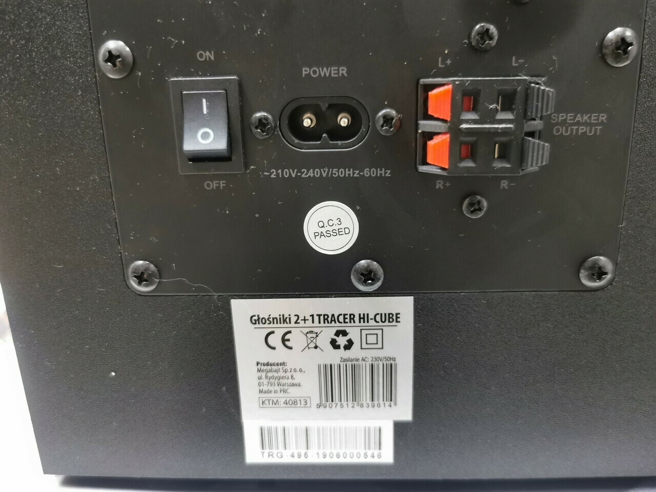 glosniki-tracer-21-hi-cube-trg-495-kod-producenta-123