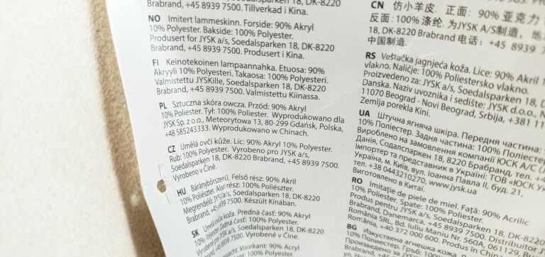 sztuczna-skora-owcza-taks-60x90cm-szerokosc-60