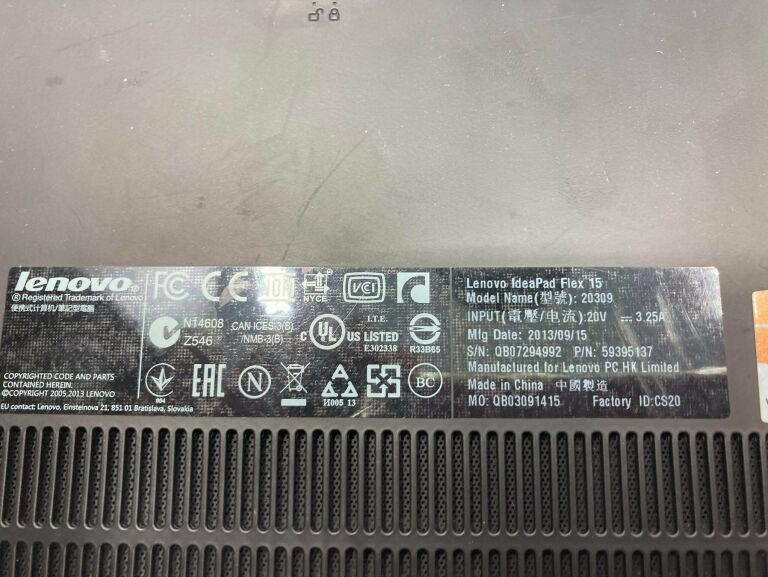 laptop-lenovo-flex-15-i5-4gb-1tb-wielkosc-pamieci-ram-4-gb