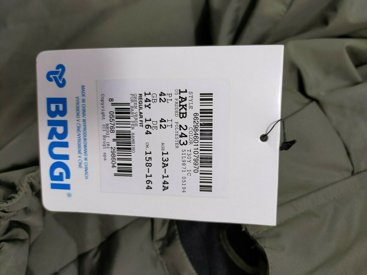 dziecieca-kurtka-4ar2-4ar2tm374f243-brugi-rozmiar-42