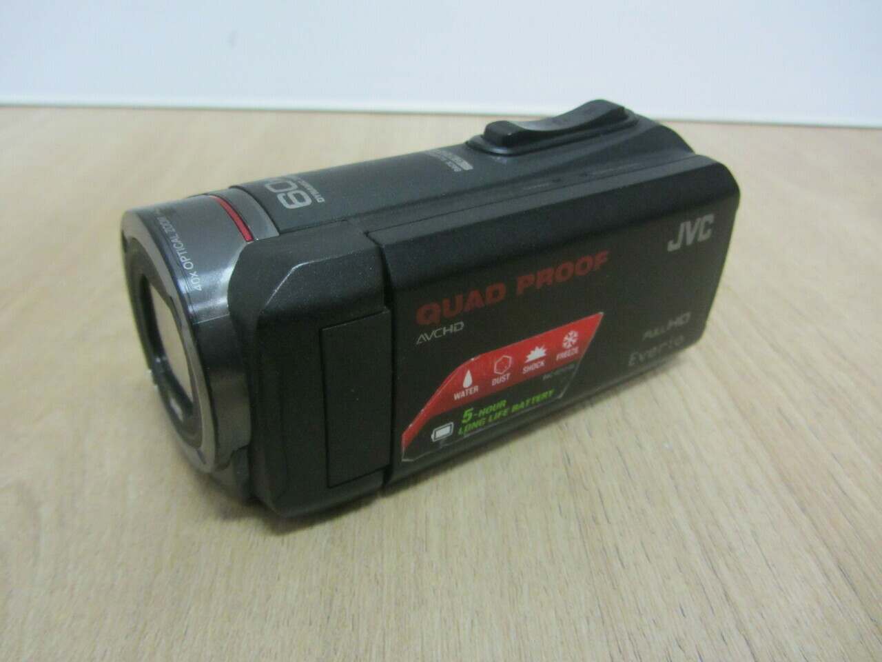 zobacz-kamera-jvc-everio-gz-r315be-full-hd-jagiellonska-14-sanok-tsc2-spj