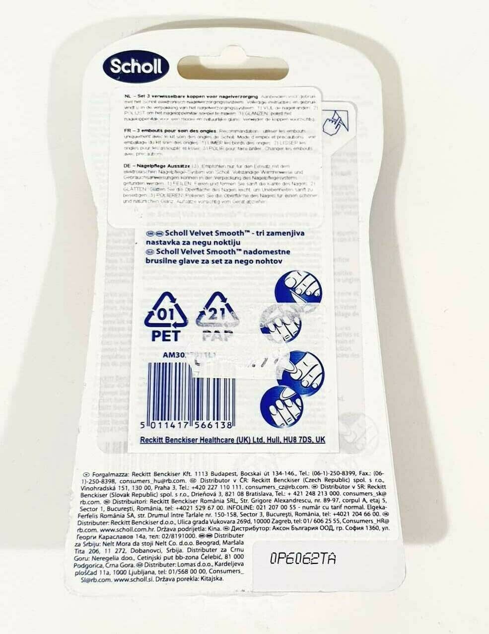 wklady-do-pilnika-velvet-smooth-scholl-ean-gtin-5701092111586