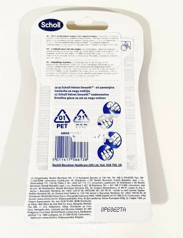 wklady-do-pilnika-velvet-smooth-scholl-ean-gtin-5701092111586