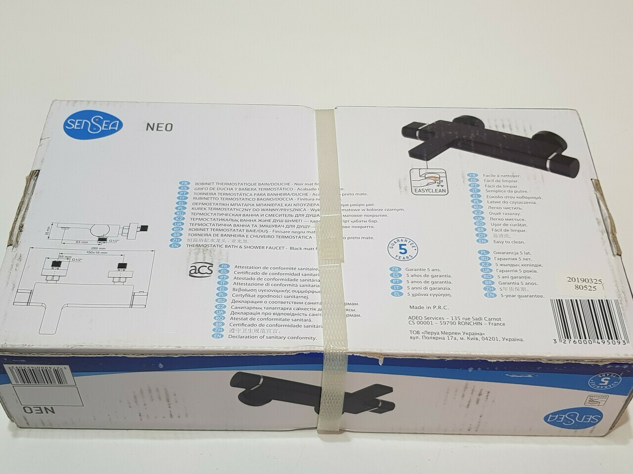 bateria-prysznicowa-neo-sensea-78222-linia-neo-sensea