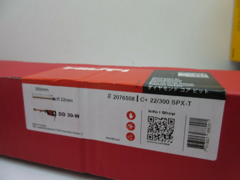 WIERTŁA KORONOWE DIAMENTOWE HILTI C+ 22/300 SPX-T