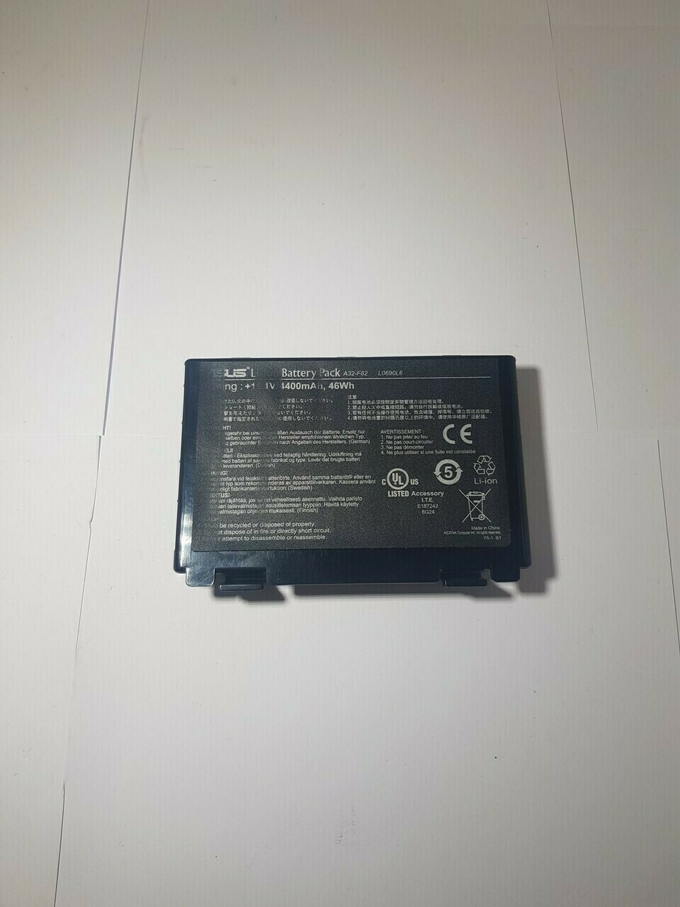 sd