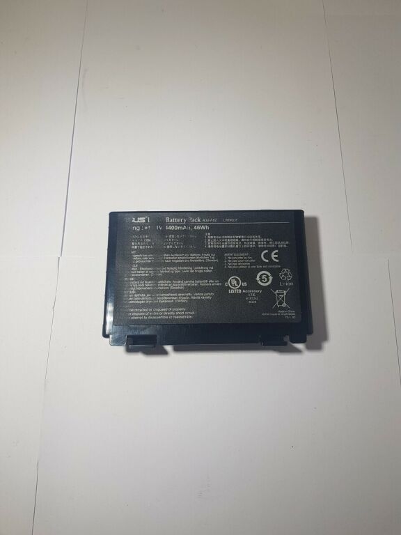 BATERIA DO LAPTOPA INNA BATERIA W ŚRODKU PUDEŁKA