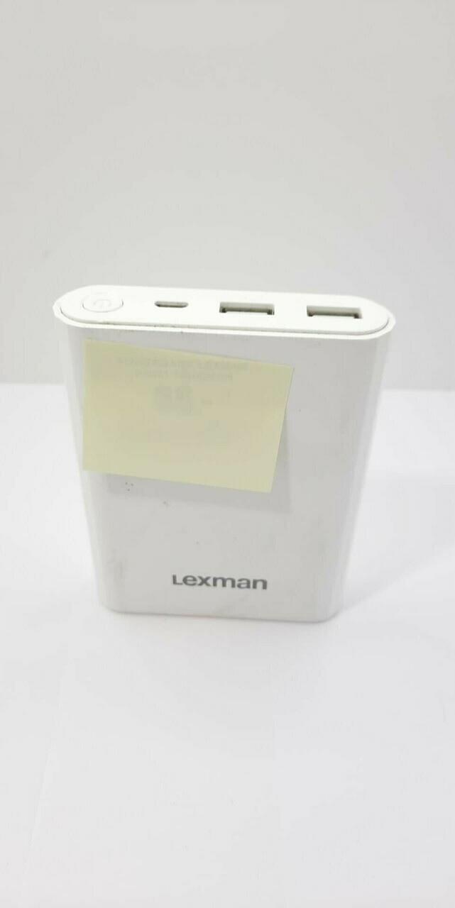 powerbank-lexman-wojskowa-11-sj-siedlce