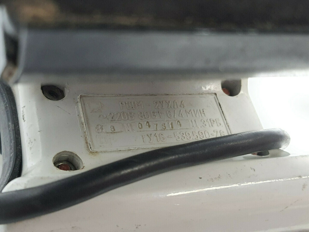 szlifierka-oscylacyjna-elektra-marka-graphite