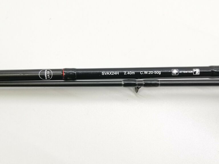 wedka-shimano-vengeance-ax-240-h-kolowrotek-stan-uzywany