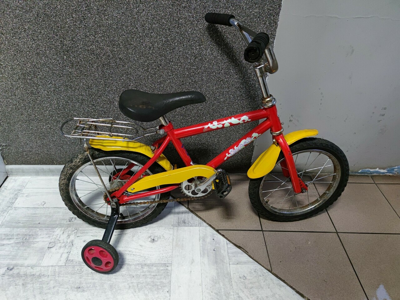 sd