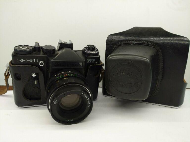 aparat-analogowy-zenit-et-wroclawska-6-opole-sj