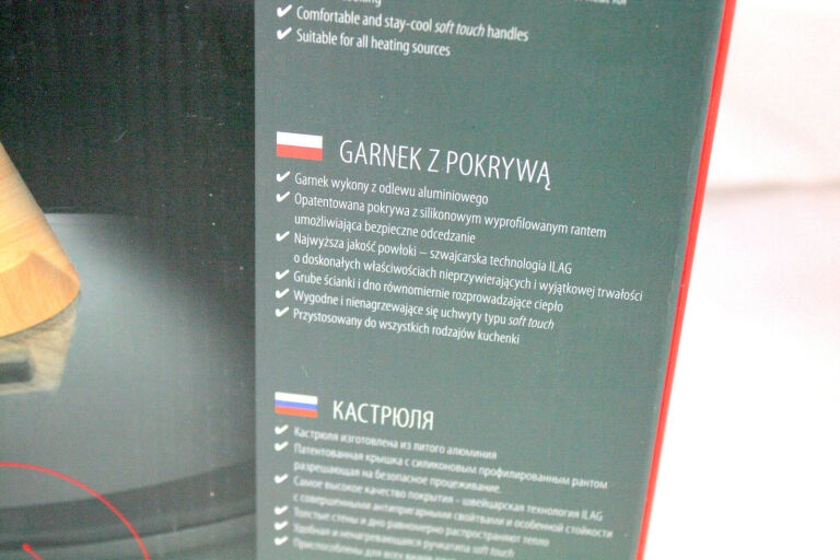 GARNEK Z POKRYWKĄ MGK-15 SMILE