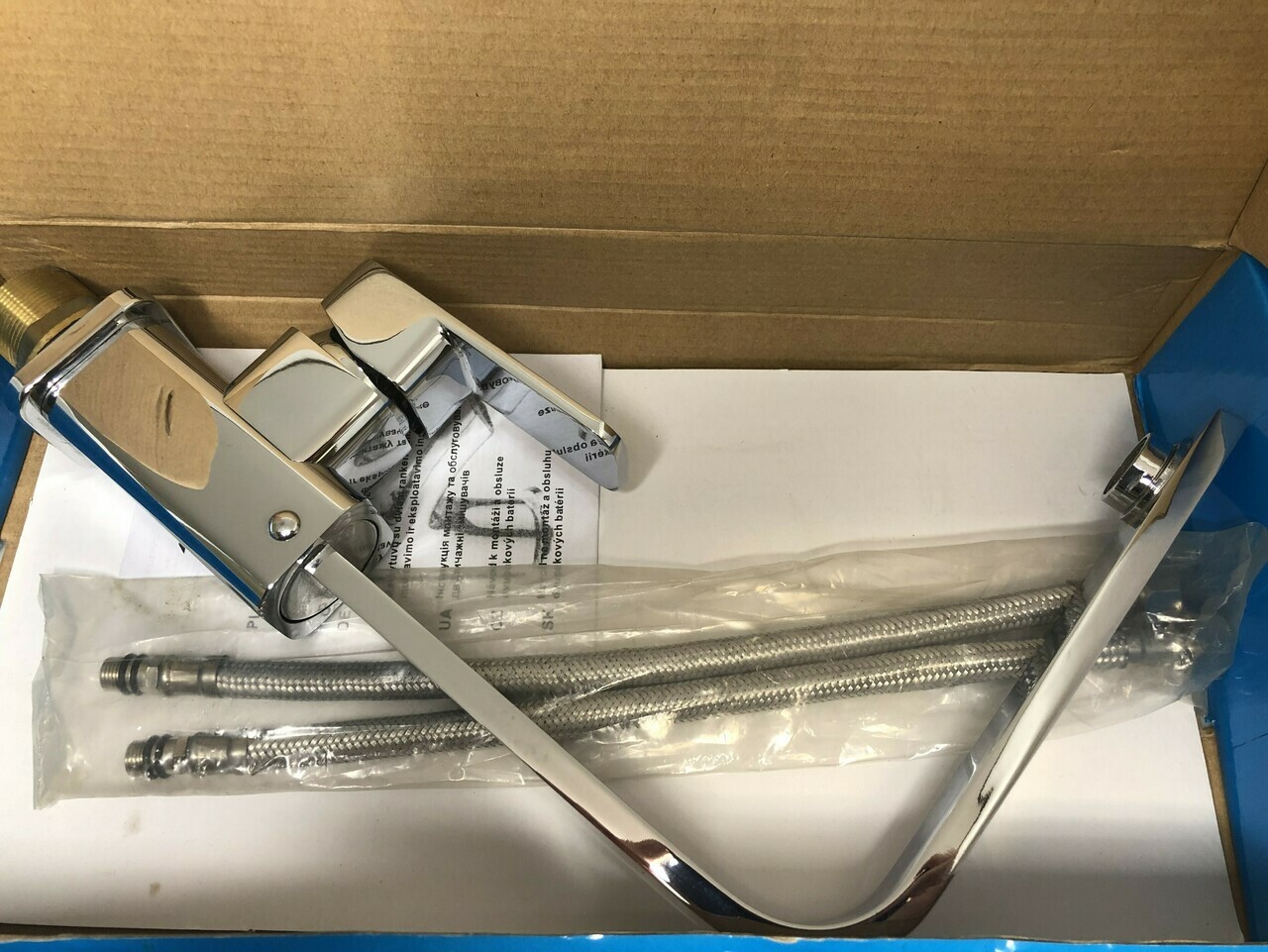 sd