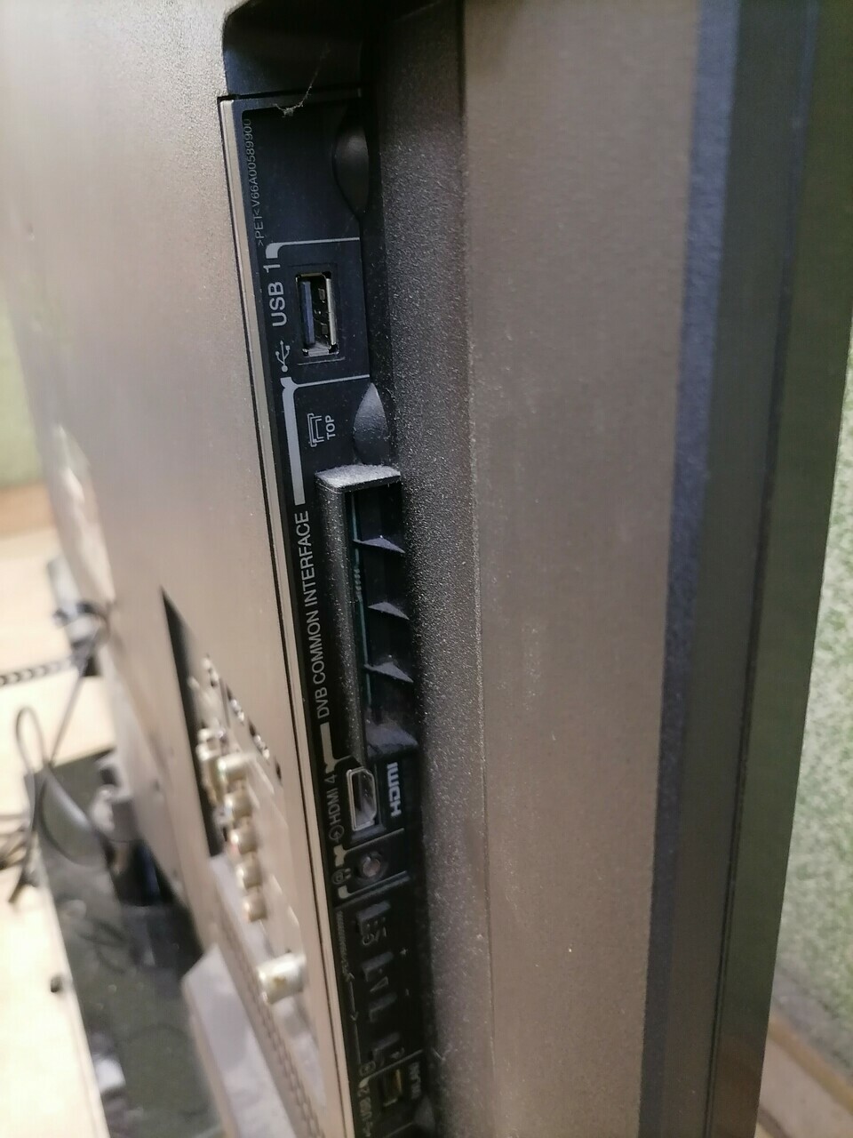 sd
