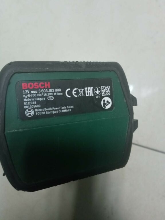 WKRĘTARKA BOSCH EASY DRILL 12 +ŁAD