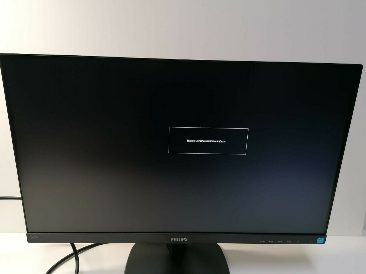 monitor-philips-243v7q-swietny-stan-model-rodzaj-podswietlanialcd-przekatna-ekranu-ca