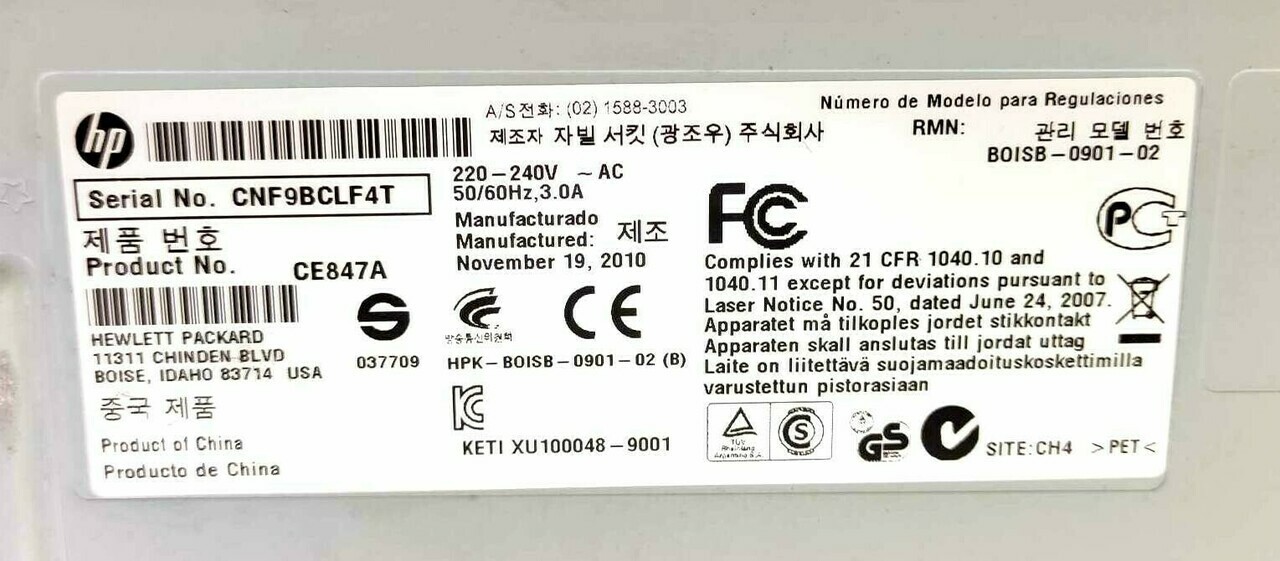 drukarka-hp-laserjet-m1132-mfp-model-laserjet