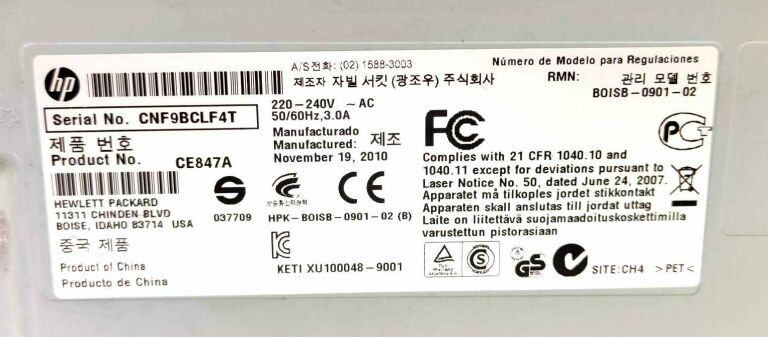 DRUKARKA HP LASERJET M1132 MFP