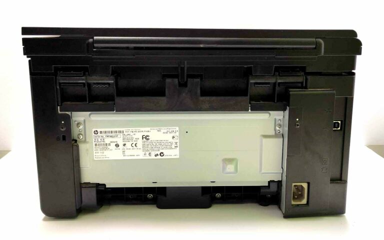 drukarka-hp-laserjet-m1132-mfp-producent-hp
