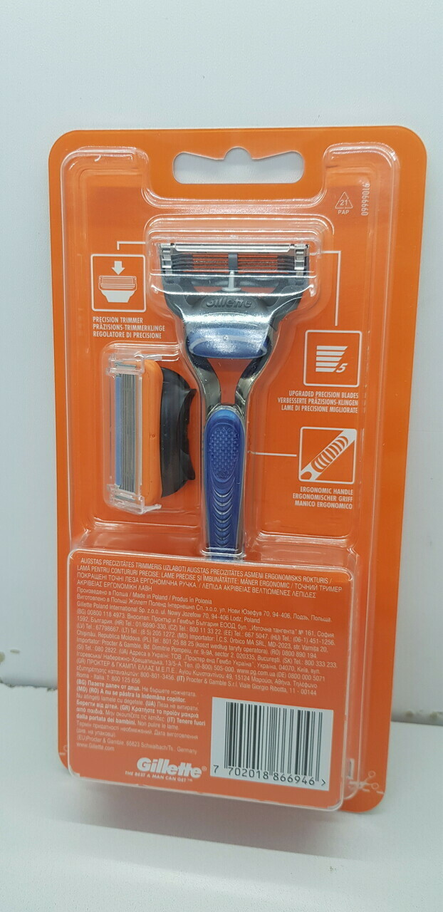 maszynka-gillette-fusion-5-stan-uzywany