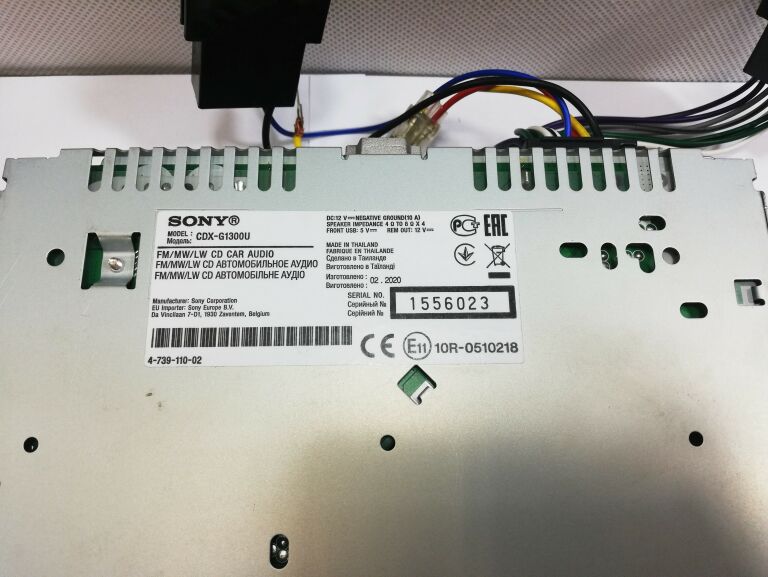 RADIOODTWARZACZ SONY CDX-G1300U RADIO SAMOCHODOWE