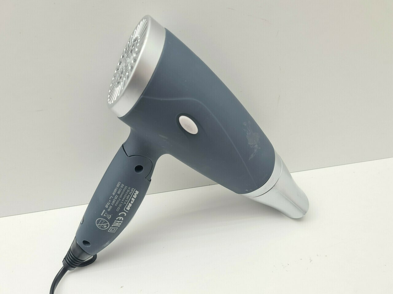 suszarka-mpm-ss-1206-stan-uzywany