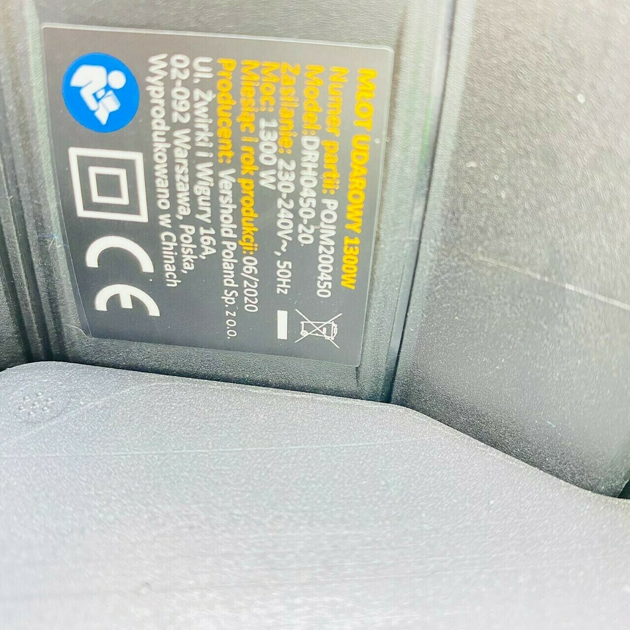sd