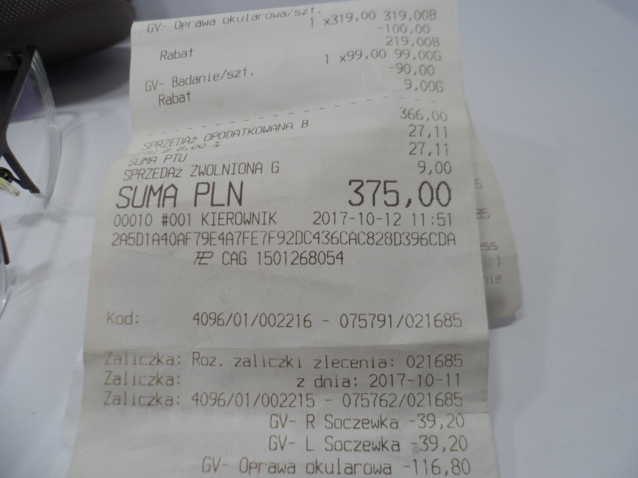 okulary-vision-express-material-oprawki-inny