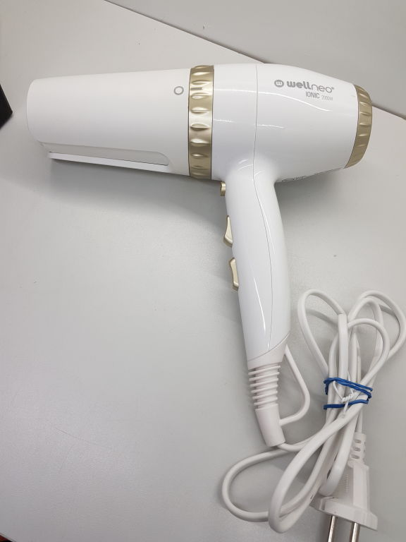 suszarka-wellneo-2w1-2000w-moc-2000