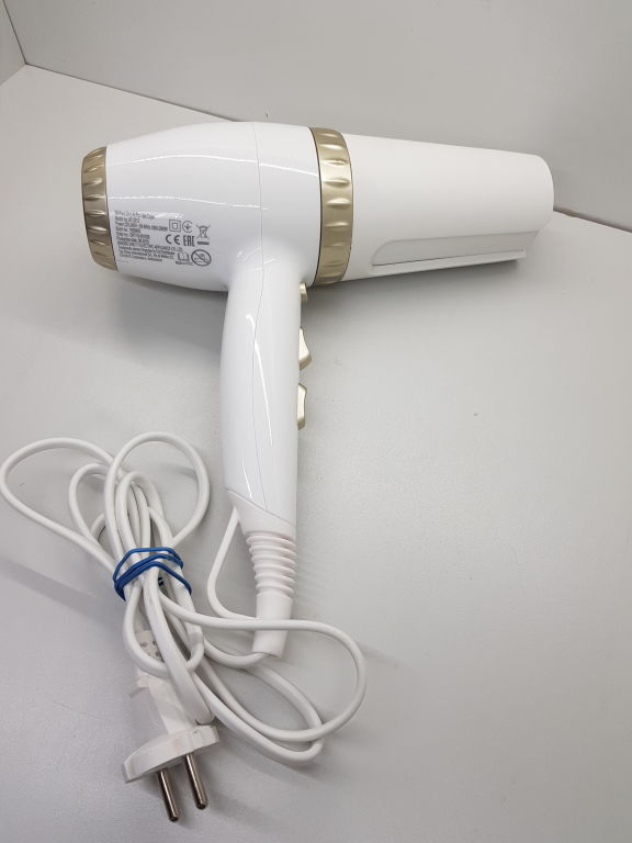 SUSZARKA WELLNEO 2W1 2000W
