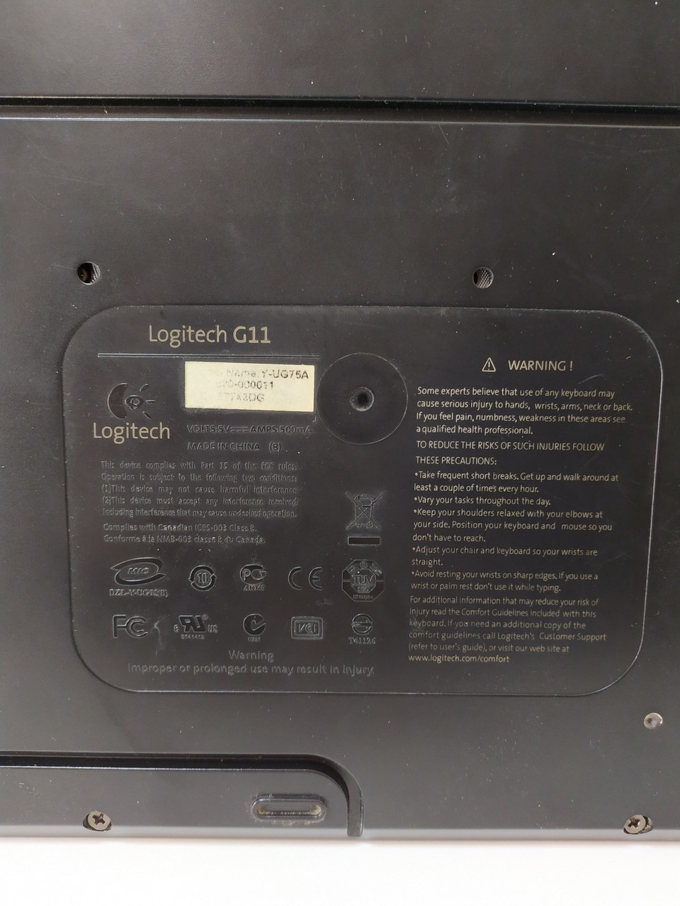 klawiatura-gamingowa-logitech-g11-marka-logitech