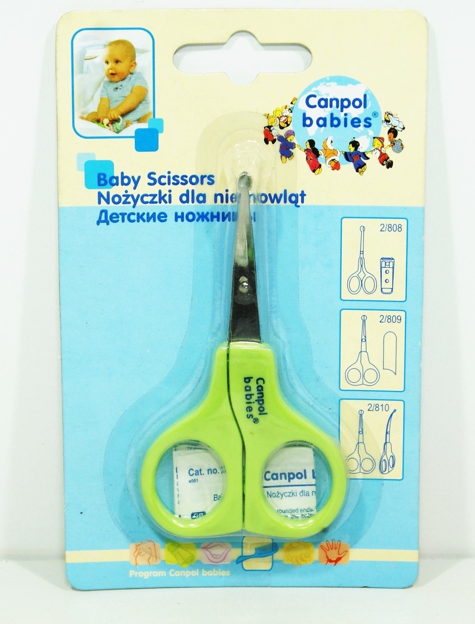 nozyczki-dla-niemowlat-canpol-babies-strzegomska-200-wroclaw