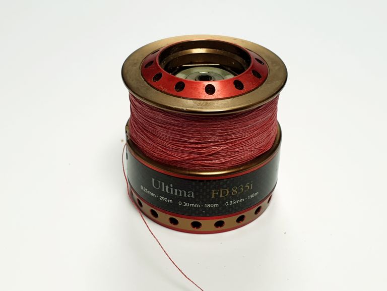 SZPULA DRAGON ULTIMA FD 835I Z ŻYŁKĄ