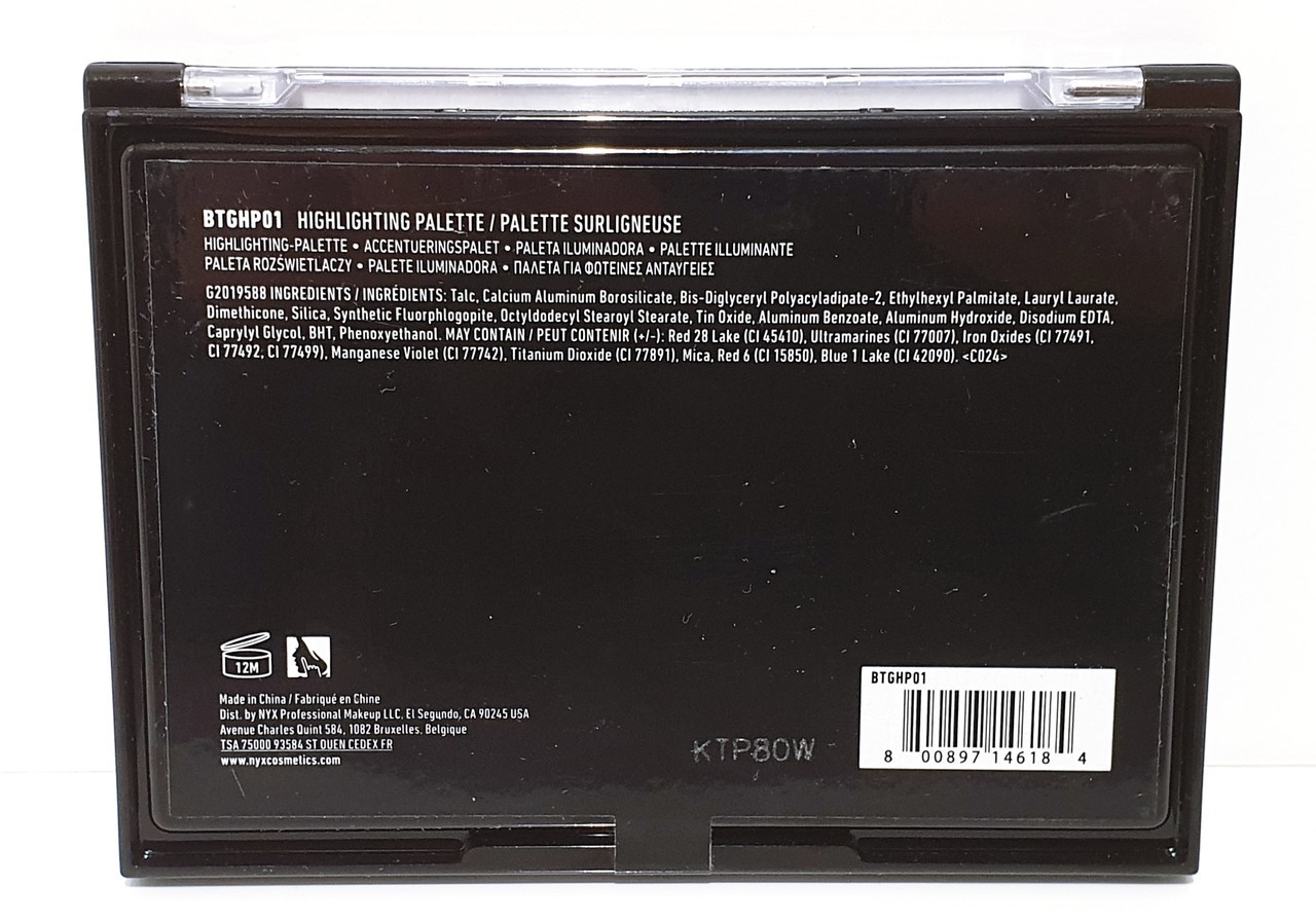 paleta-nyx-cienie-roze-rozswietlacze-born-to-glow-stan-uzywany