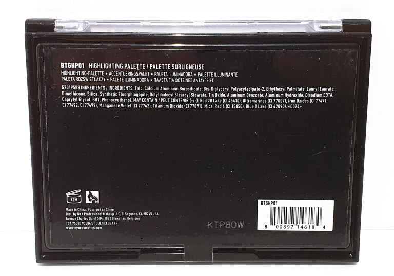 paleta-nyx-cienie-roze-rozswietlacze-born-to-glow-stan-uzywany