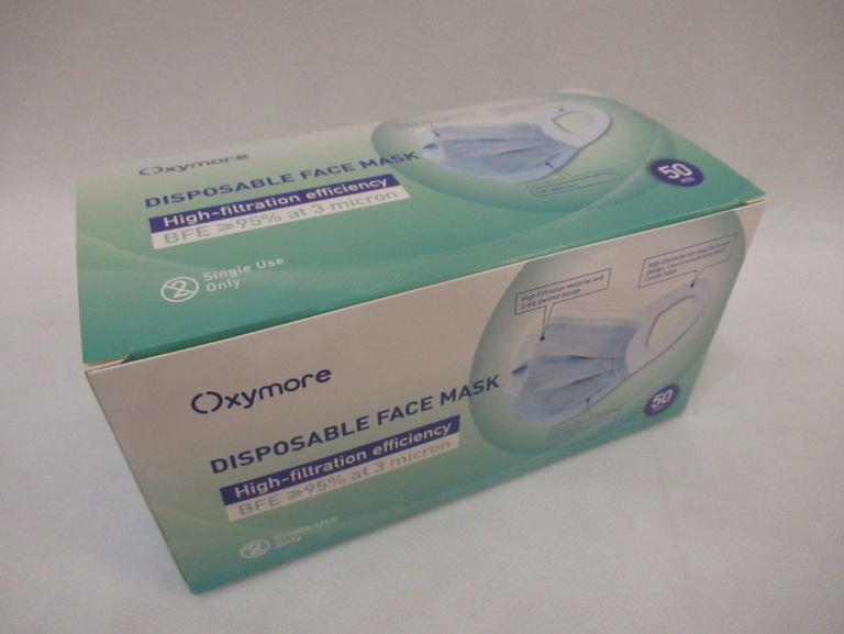 oxymore-maseczki-3-warstwowe-50-szt-super-jakosci-stan-11323-1