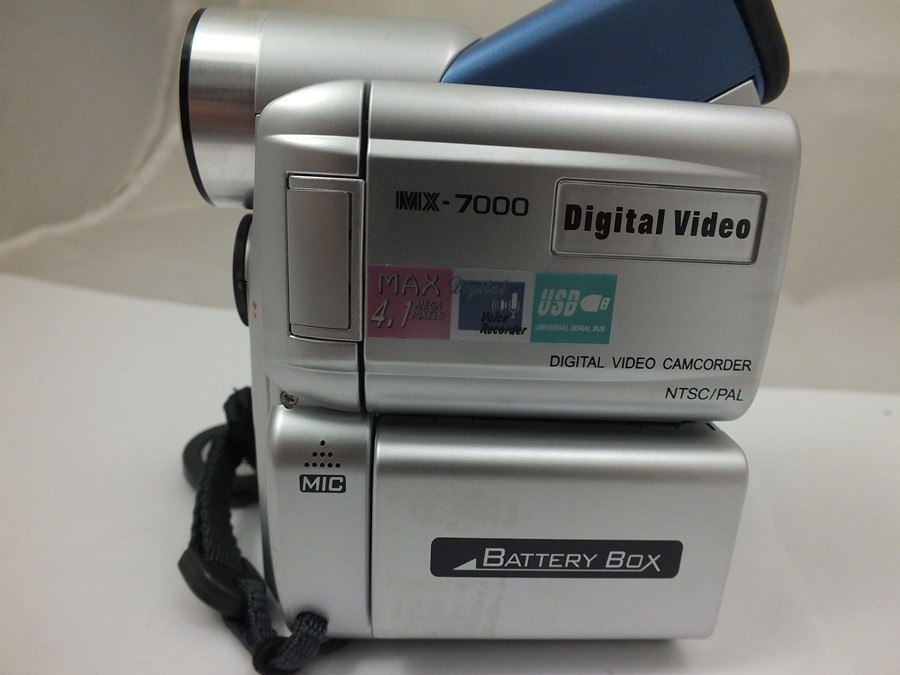 kamera-mx-7000-kolor-srebrny