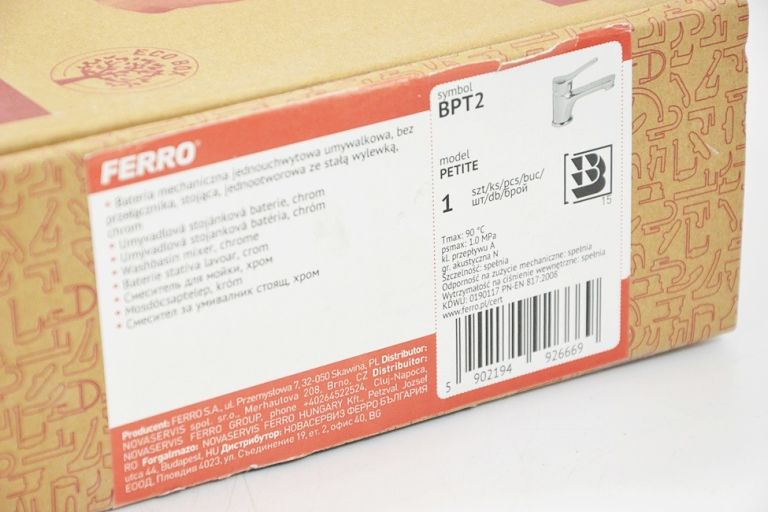 BATERIA UMYWALKOWA PETITE FERRO BPT2
