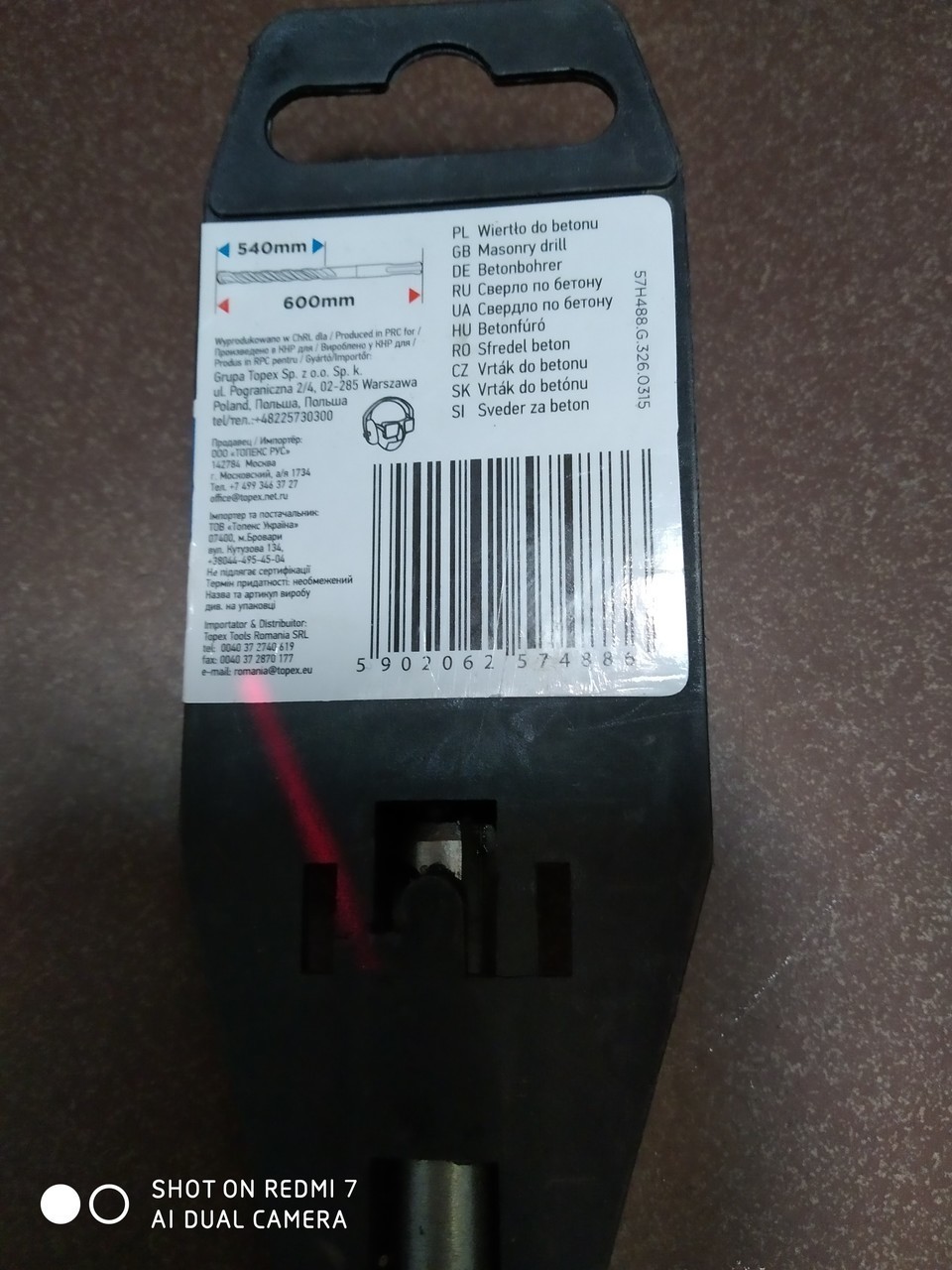 graphite-wiertlo-do-betonu-sds-plus-krotka-2u-sj-olawa