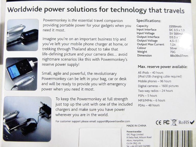 power-monkey-zestaw-ladowarek-niepodleglosci-18-wschowa-kamp