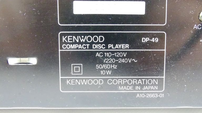 WIEŻA DIORA WS502 + 2 KOLUMNY OKAZJA!
