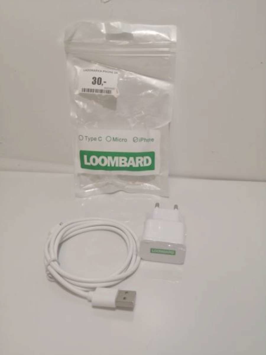 ladowarka-iphone-loombard-gorczewska-21-warszawa