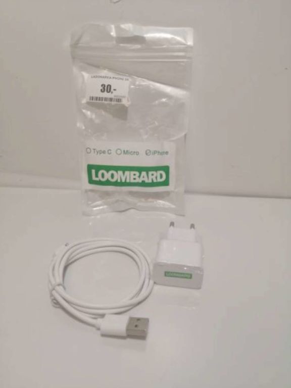 ladowarka-iphone-loombard-gorczewska-21-warszawa