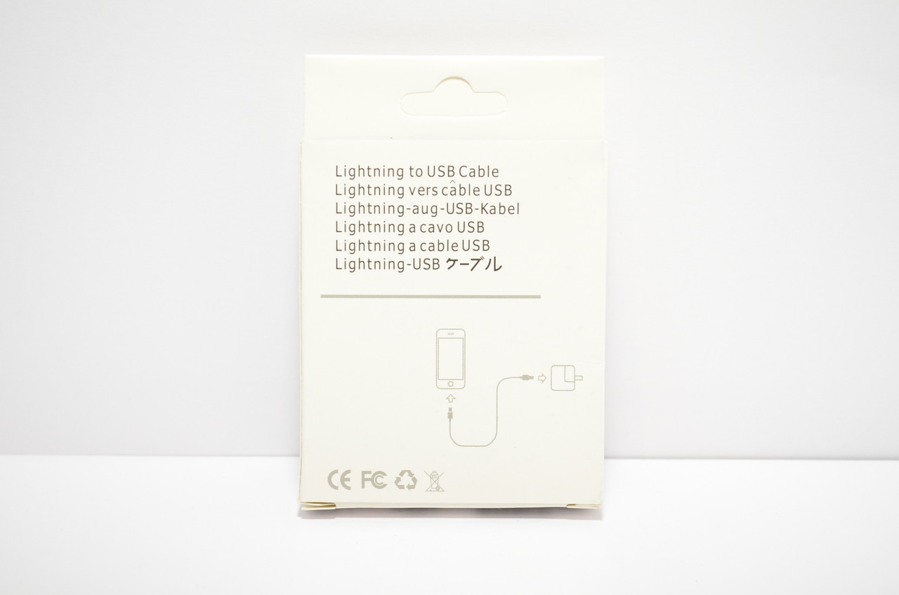 ladowarka-usb-iphone-5-6-7-kod-producenta-lightning