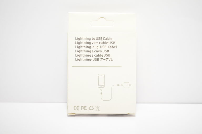 ladowarka-usb-iphone-5-6-7-kod-producenta-lightning