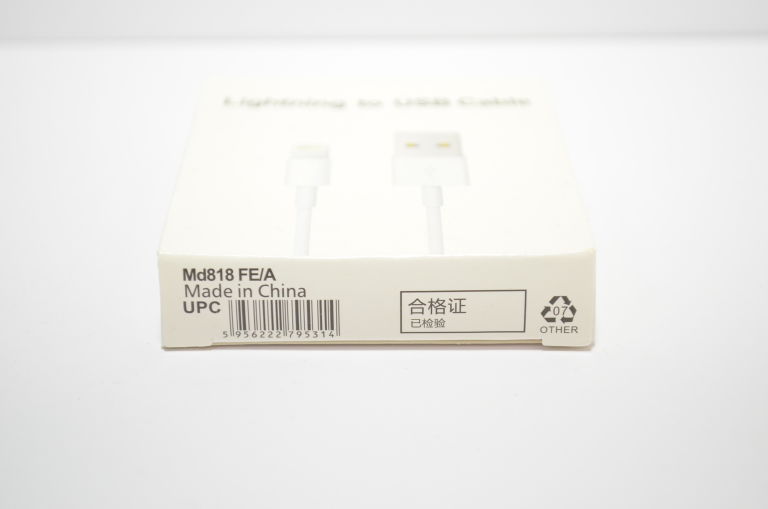 ladowarka-usb-iphone-5-6-7-producent-apple