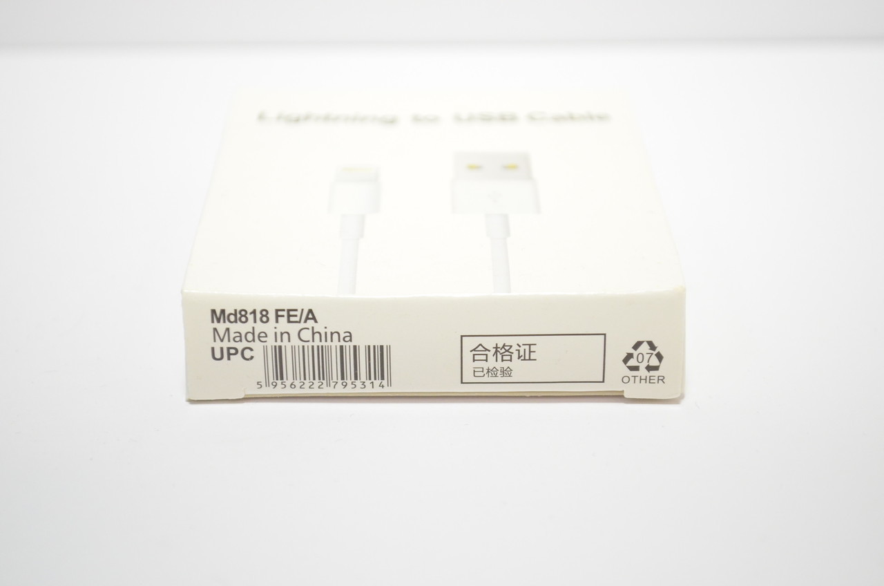 ladowarka-usb-iphone-5-6-7-producent-apple