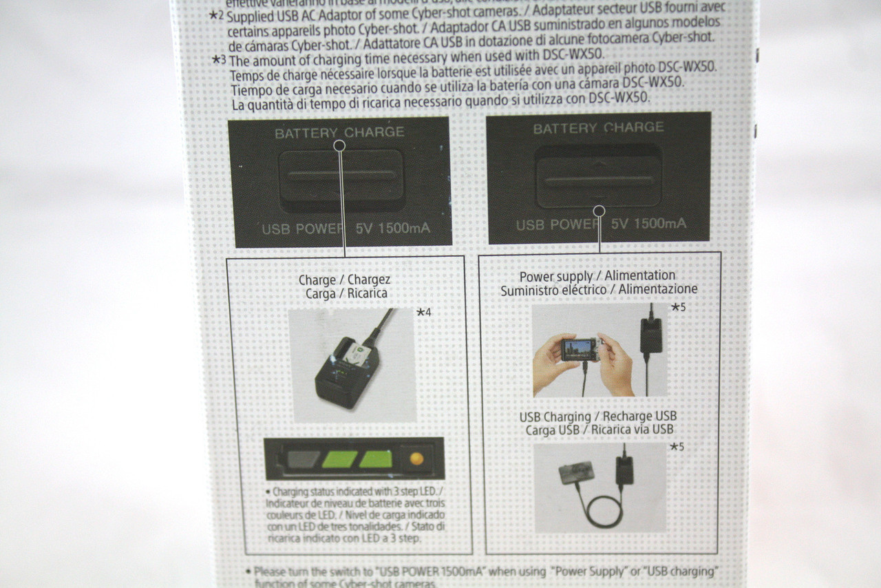ladowarka-sony-bc-trx-sikorskiego-14-sj-gorzow-wlkp